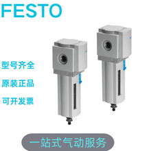 FESTO��˹�й�����MS4-LF-1/4-ERV 529401 MS4-LF-1/4-CRM 529395