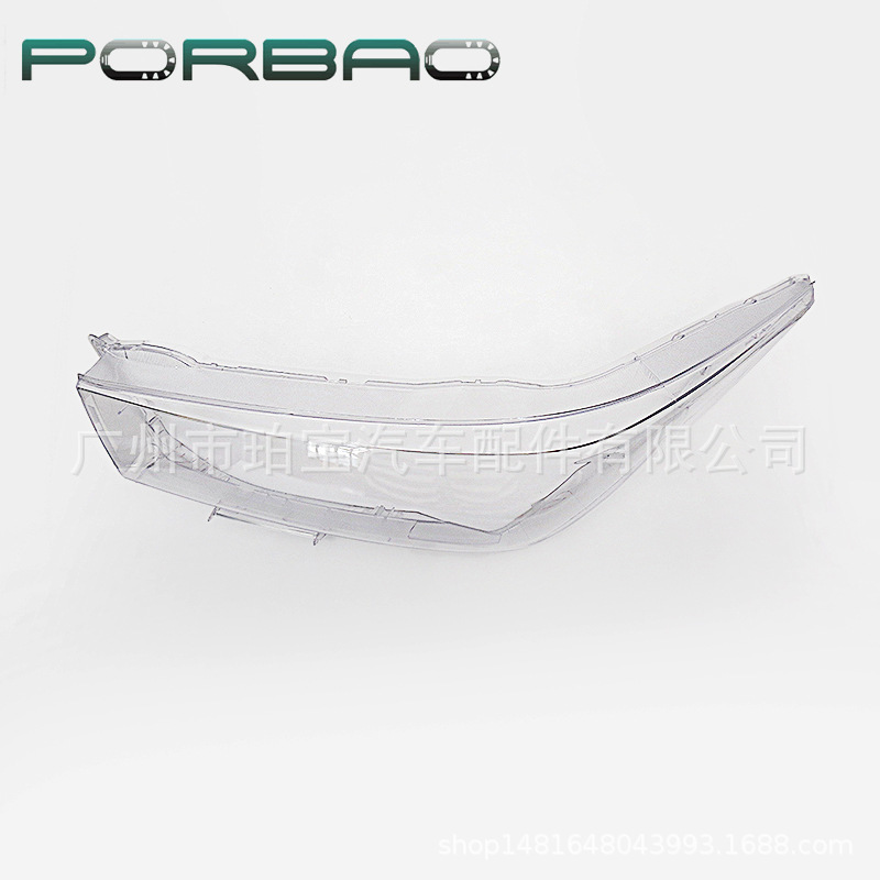 Suitable for Innova 16-18 Models Headlight Cover Toyota Innova Innova Front Headlight Transparent Light Surface Light Housing