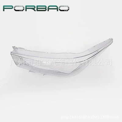 Front Headlight Transparent Light Surface – Fara qapaqları