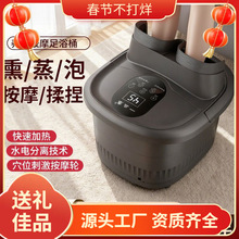 ȫ�Ԅ����_Ͱ����늼ӟᰴĦ�a����ԡ�����������ԡ���¿�