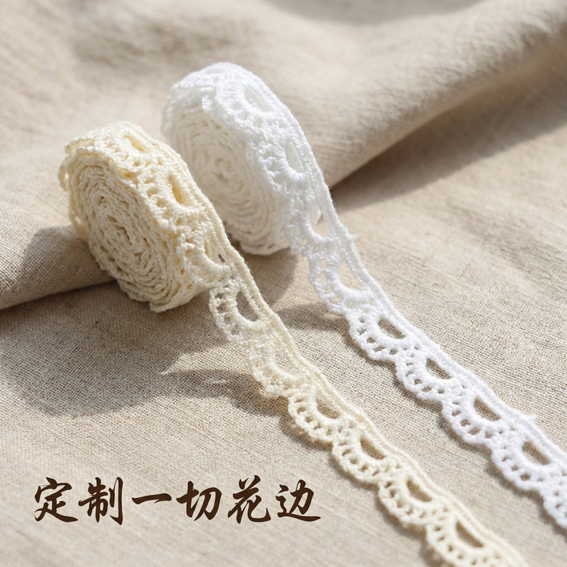 Manufacturers produce 1cm unilateral water-soluble milk silk lace clothing curtain accessories accessories Lolita DIY