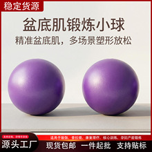 �٤�^����25cm��ɫ��ĭ�� ���������Ӗ���o���� ��׽�Ĥ��Ħ��