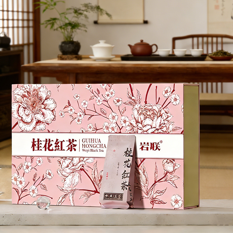 Wuyishan Yanklian Classy Women's Special 150g Osmanthus Black Tea Pink Casual Gift Business Gift Box with Handbag Wuyishan Yanklian Classy Women's Special 150g Osmanthus Black Tea Pink Casual Gift Business Gift Box with Handbag