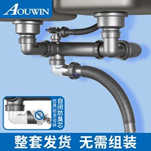 �N��ϴ������ˮ��ˮ��ˮ�ۆβ��p�۲�����ˮ�����������ˮ����