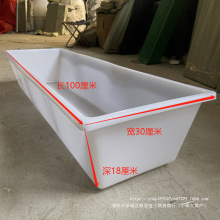 �¿�ӏ�����ʳ�������ˮ��ţ��Ӻ�ƽ�׺�ˮι�ϲ�С�i��ʳ����