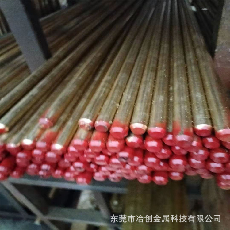 25a52c2c2f60e89e3b4fefaacbe2d3