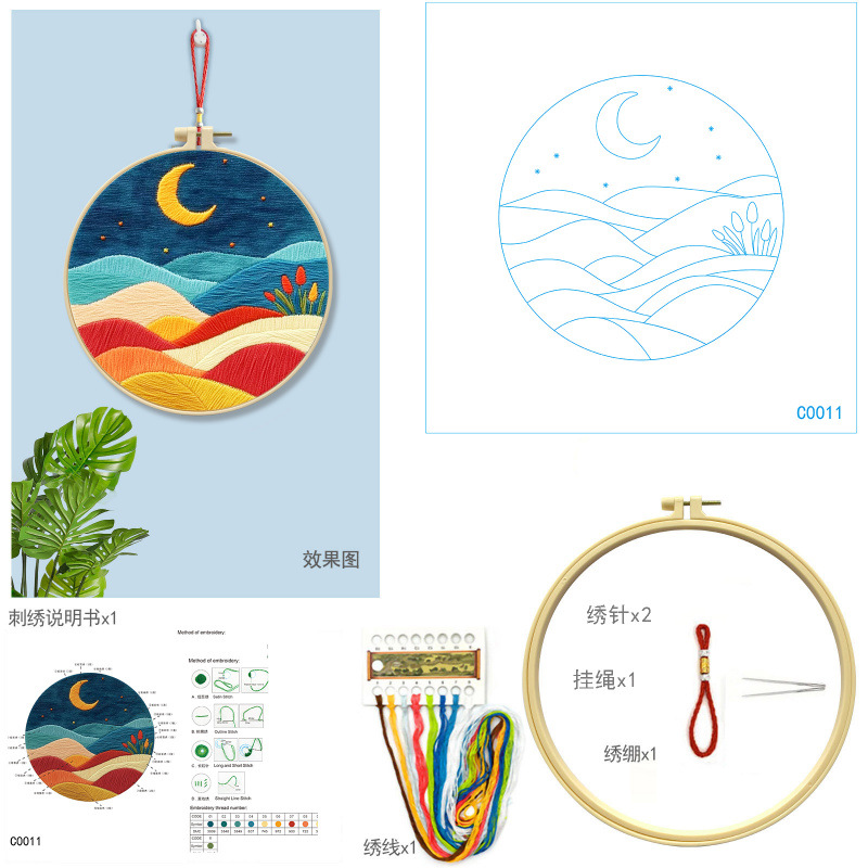 Mona Lisa bordado real bordado de cruz paisaje sol y luna nueva simulación de estilo nacional bordado decoración bordado a mano