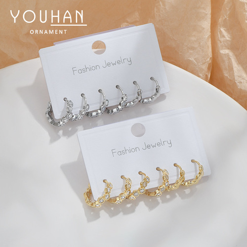 New three-pair set earrings for women, sleep-friendly without removal, geometric C-shaped earrings, light luxury style earring hooks