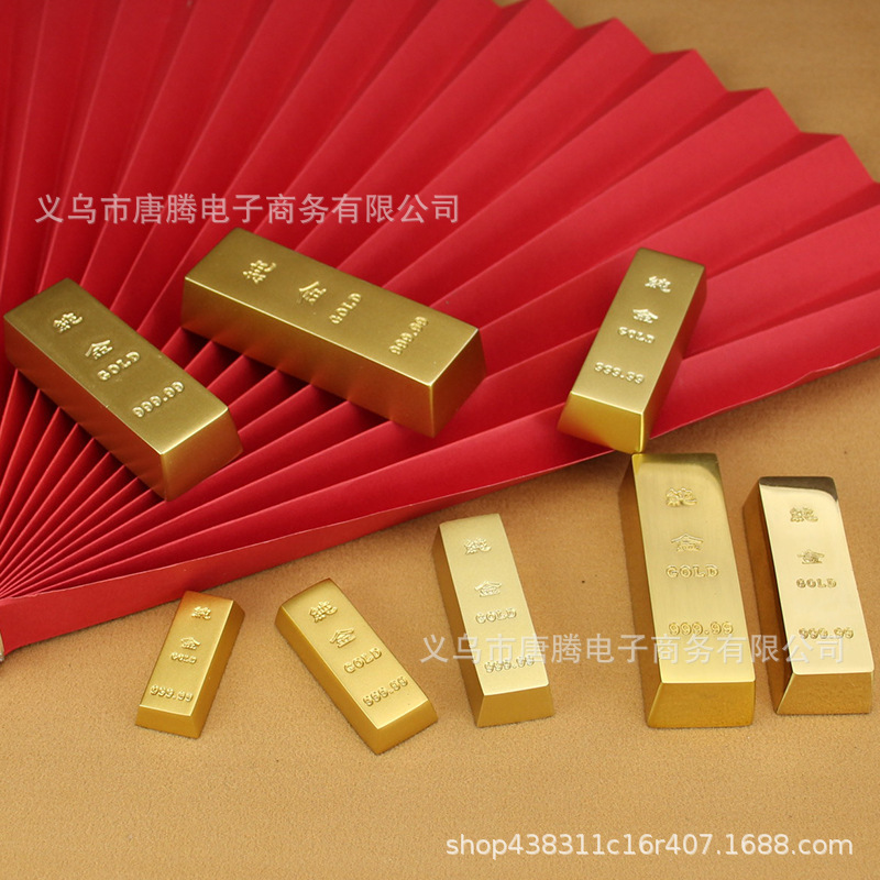 Pure brass simulation gold bar fake gold brick window props Chinese solid paperweight decorations gifts crafts gifts