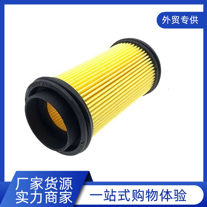 1457436088 Bosch 2.2 Urea Pump Special Filter Element Filter Screen Filter with Auto Parts Manufacturer