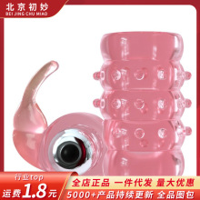 ROSELEXژ˹ioh늄iӭhȤƷ