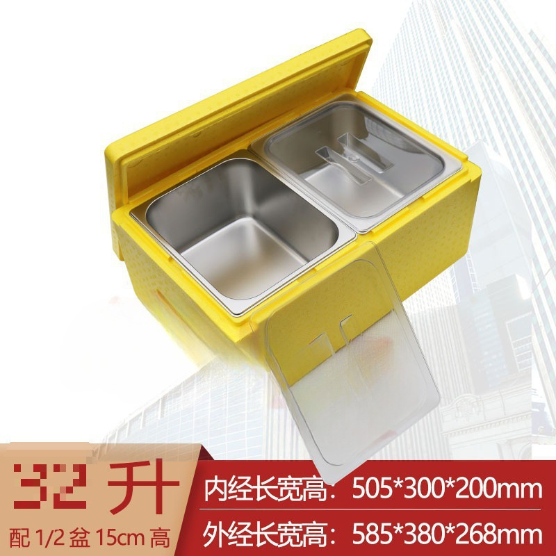 透明盖摆摊保温箱商用提拉米苏专用箱甜品蛋糕冷藏箱分层叠加|undefined