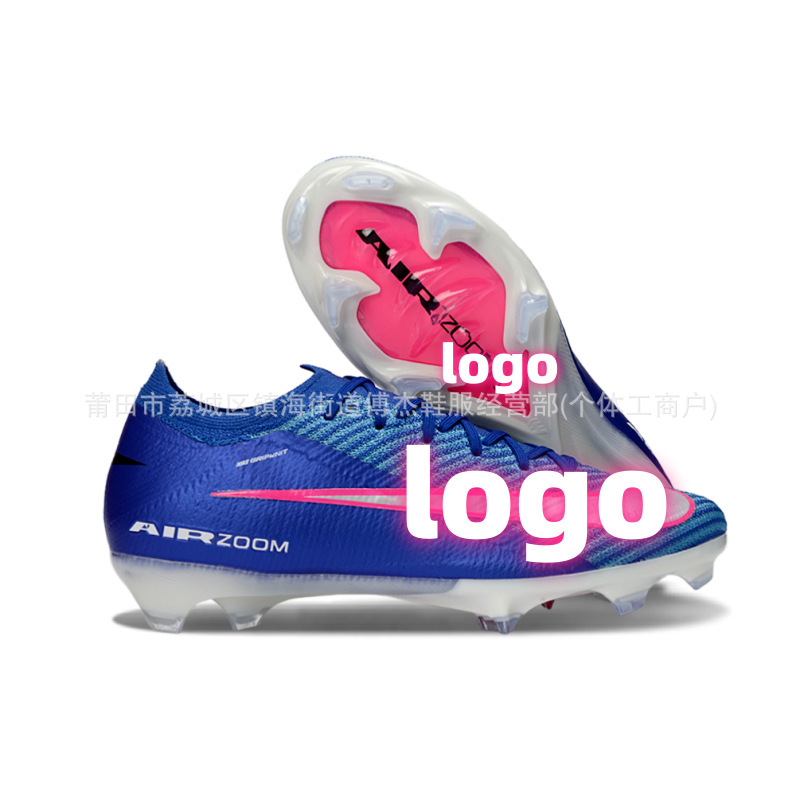 Putian Factory Wholesale Assassin 16Th Generation Air Cushion High and Low Top Training Game Men's and Women's Fg Football Shoes Mercurial Putian Factory Wholesale Assassin 16Th Generation Air Cushion High and Low Top Training Game Men's and Women's Fg Football Shoes Mercurial