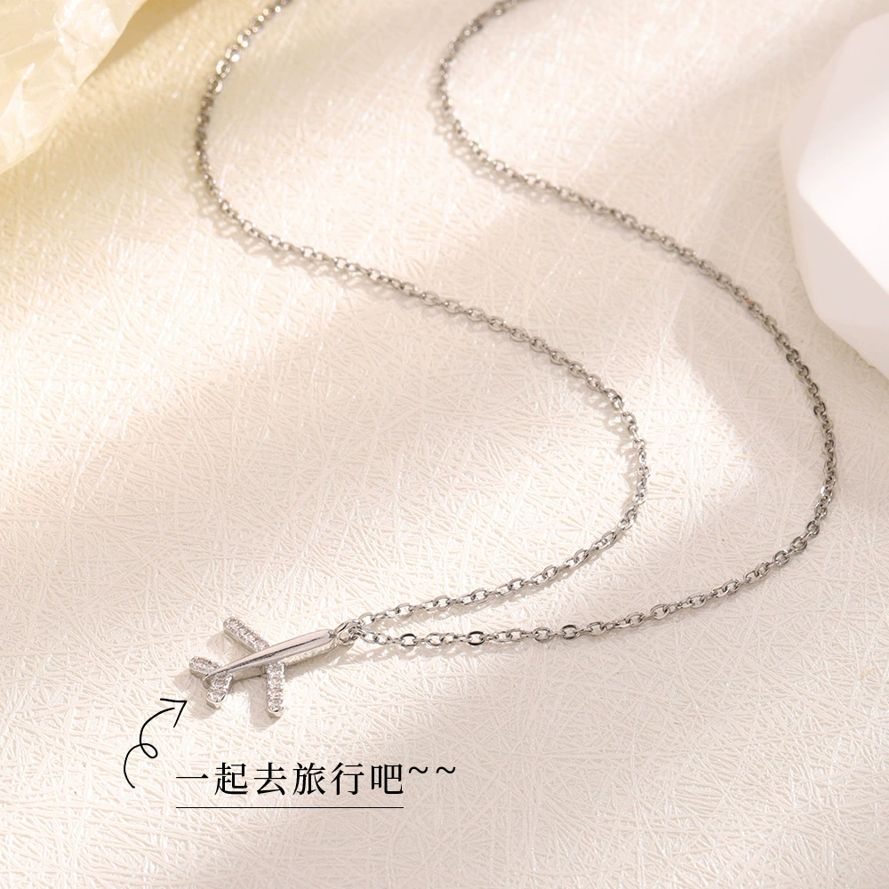 П Cute pendant, цепочка для ключей/сумки , самолёт, городской стиль, японский и корейский