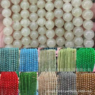 �S��ֱ����ɫ������ˮ��������ɢ�����{ˮ���A��diy������Ʒ