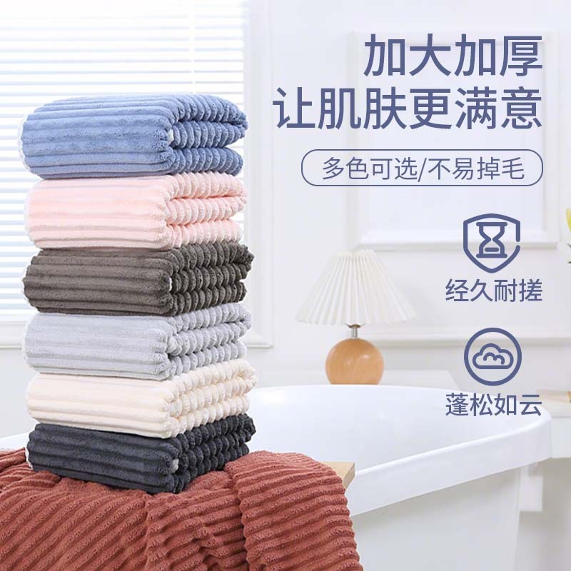 キャンデーの綿毛のバスタオルは厚くて、家庭用のお風呂の大きいタオルのバスタオルは肌に水を吸収します。|undefined