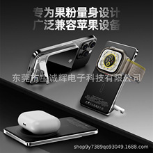 ����һmagsafe���늳س����o��������늌��Ԏ�֧���m�ð�׿�O��