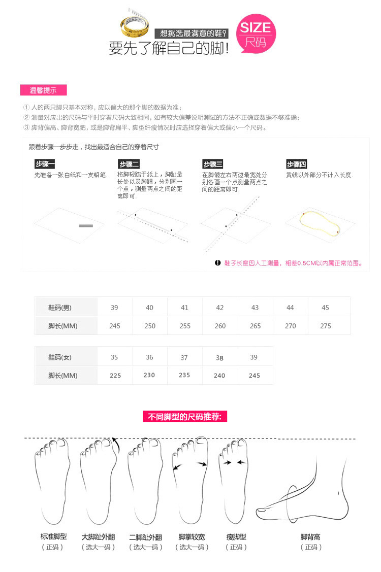 QQ图片20210928120502