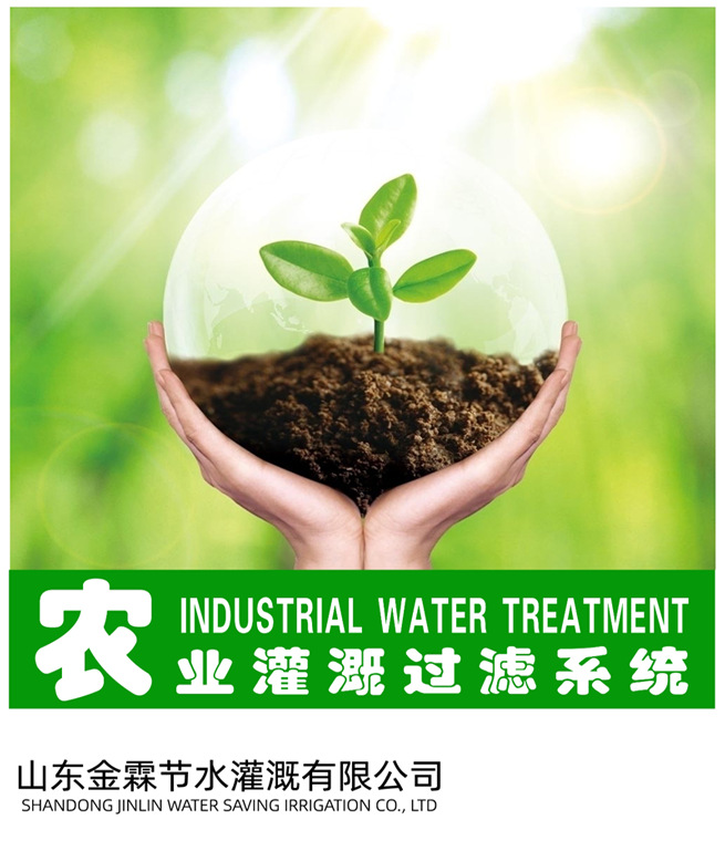 未标题-1_01.png