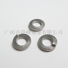 GB93  316不銹鋼彈簧墊圈 DIN127彈簧墊圈  ANSIB18.21.1彈簧墊圈