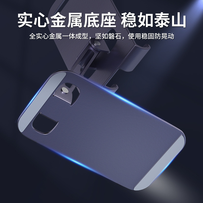 全金属携帯電話スタンドデスクトップ怠け者ライブビデオ携帯電話スタンド折り畳み式タブレット携帯電話スタンドロゴ|undefined