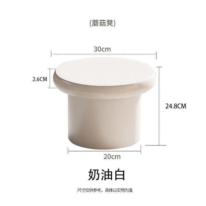 云朵茶几圆敦敦奶油风现代轻奢设计师款小户型不规则异形小茶几桌|undefined
