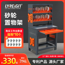 ��� ɰ݆������ɰ݆�[�ż�26Ƭɰ݆�������Č�ĥ��ɰ݆������̨