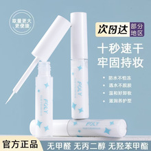 �ٽ�ë�zˮŮ��Ȼ�[�Μغ͟oζ�־÷�ˮ��ճ�Լ��޽��ٸɳ־ö���