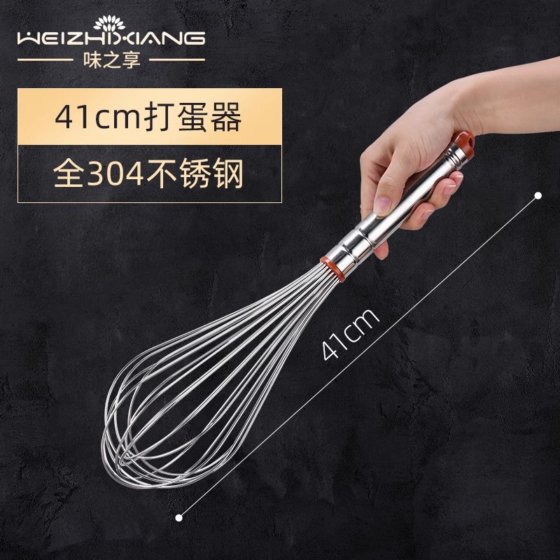 ふるい家庭用小麦粉ふるいステンレスメッシュ手持ち小麦粉フィルターメッシュふるい超細焙煎ツール円形フィルター|undefined
