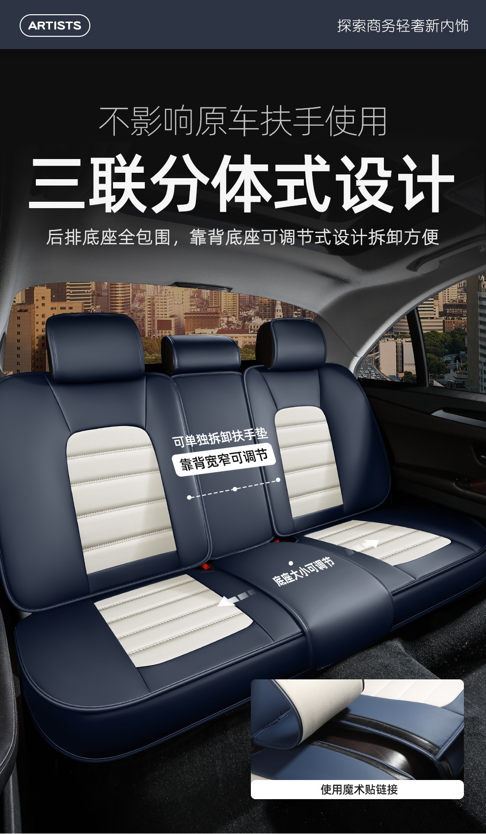 Full-Coverage Car Seat Cushion Cover, Nappa Leather Seat Cover, All-Season Universal Seat Cover, Amazon Source Factory