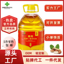 ����������ʳ���ͼ���5L�����ͼ峴��ը���ɳ��˸���N���؂�����