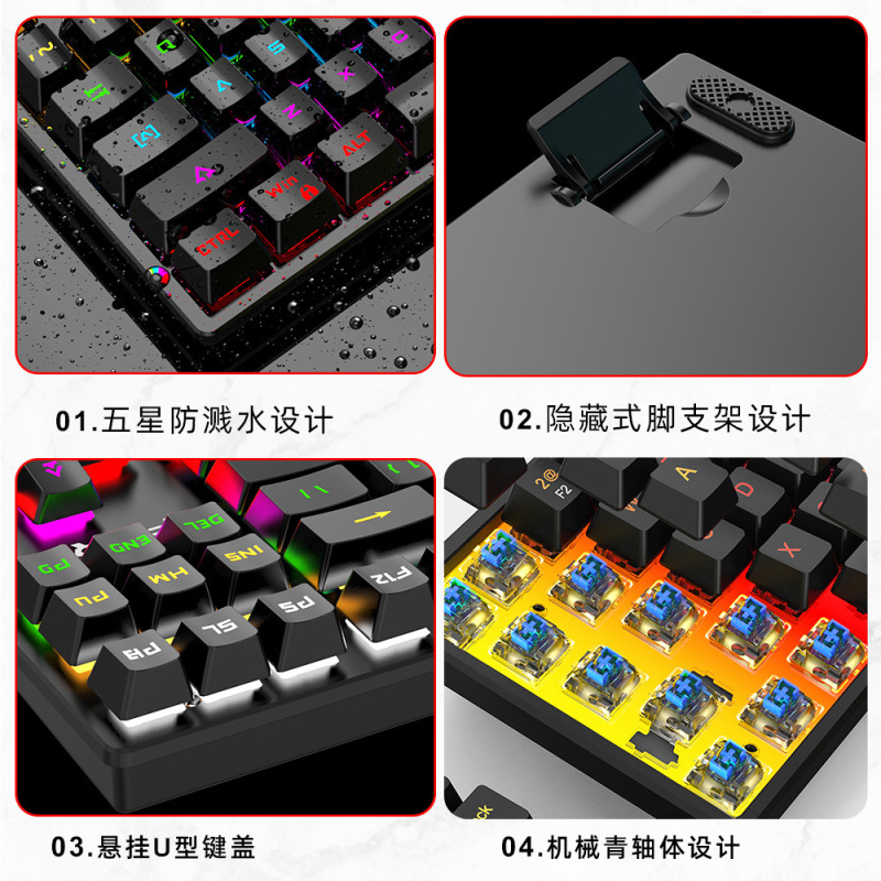 K61キー有線機械キーボード青軸RGB電気競争ゲーム発光ノートパソコンType-Cクロスボーダー卸売り|undefined