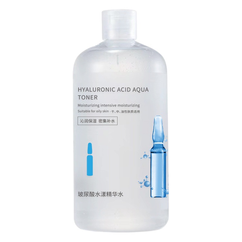Qise Hyaluronic Acid Essence Water Astaxanthin Wet Compress Water Hydrating Moisturizing Toner Deeply Shrink Pores