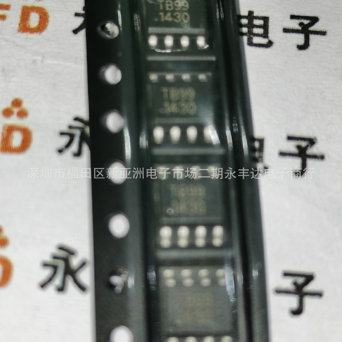 TB99原装LED驱动IC
