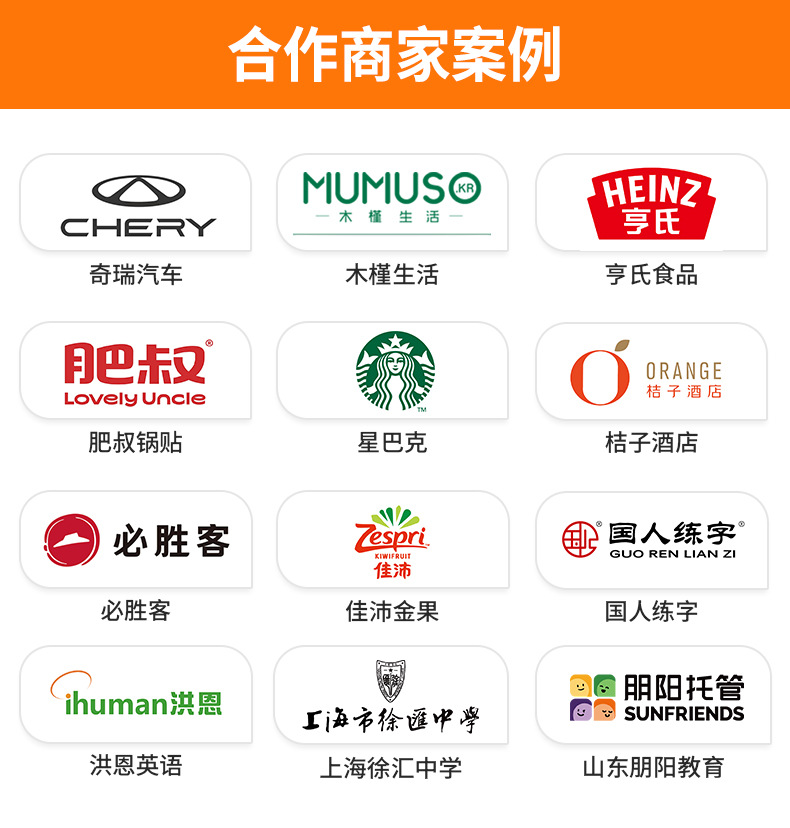 工厂详情换包装图2.jpg
