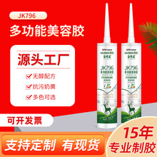 ������796������߅�z�N�l������p�����z���Է�ˮ�ܷ��z���z