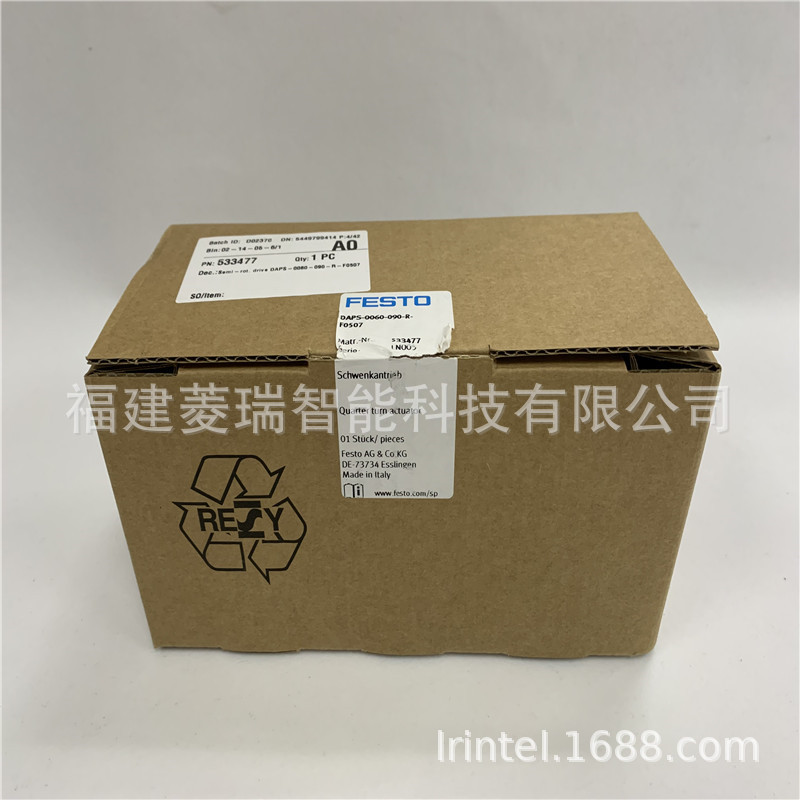 FESTO费斯托摆动驱动器DAPS-0480-090-RS3-F14气缸533490