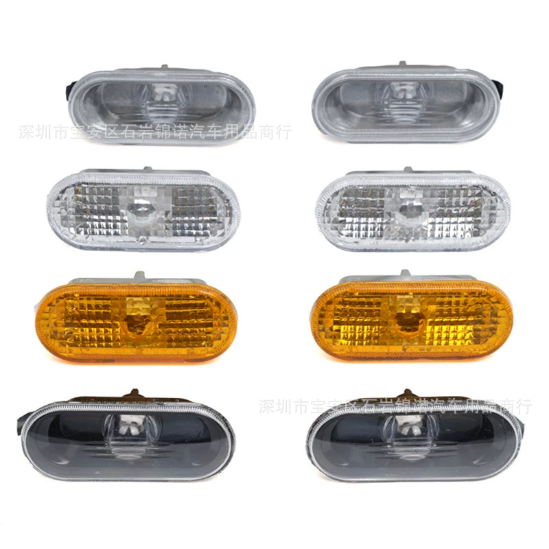 Применимо к Volkswagen Golf 4 Bora поло боковой свет Крыло боковой свет корпуса указателя поворота