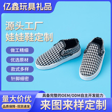 �����·���� ƽ�rSDƤЬ����Ь���ֹ�����BJD��������ްٴ�Ь