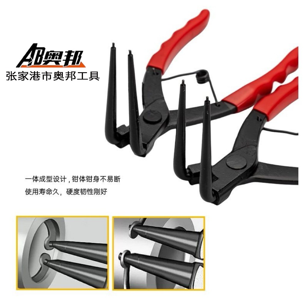 厂家现货加长90度直角卡簧钳内卡钳深孔钳挡圈钳弯曲卡簧钳