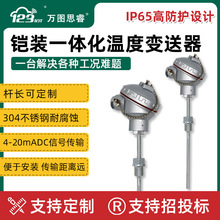 ضȂ׃4-20mazbһwܵ͸ߜظT07