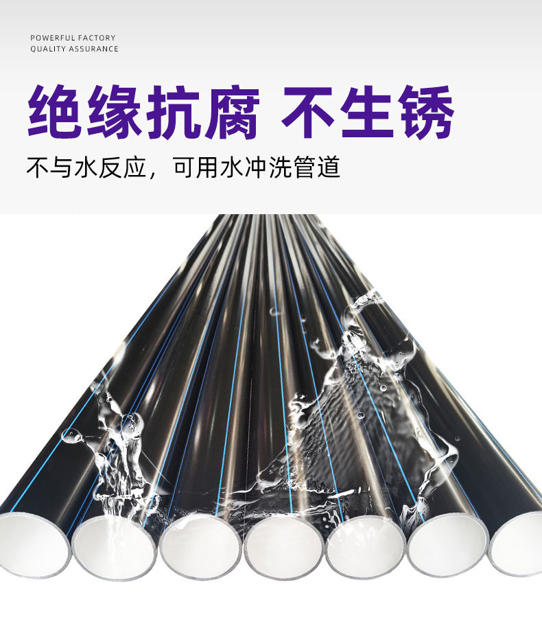 Lansude spot silicon core tube_09.jpg