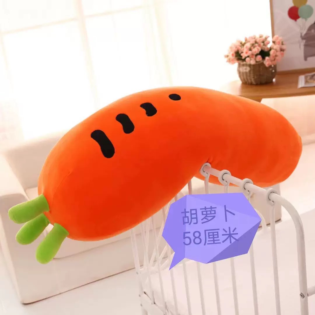 Zanahoria 60 cm 560 g