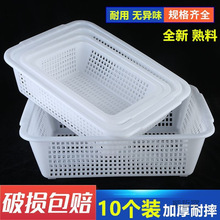 ���Ͽ��L���ο�����ʳ�ռ{���N���rˮ�@�ռ{�@�����߲˻@��ˮ���@