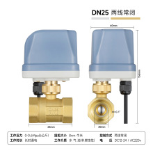 늄Ӷ�ͨ���y���]AC220v-24v-12v�S�~�����B��늄����y