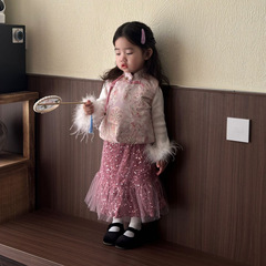 中秋女童汉服套装秋季儿童中式立领提花坎肩马甲小女孩网纱亮片裙