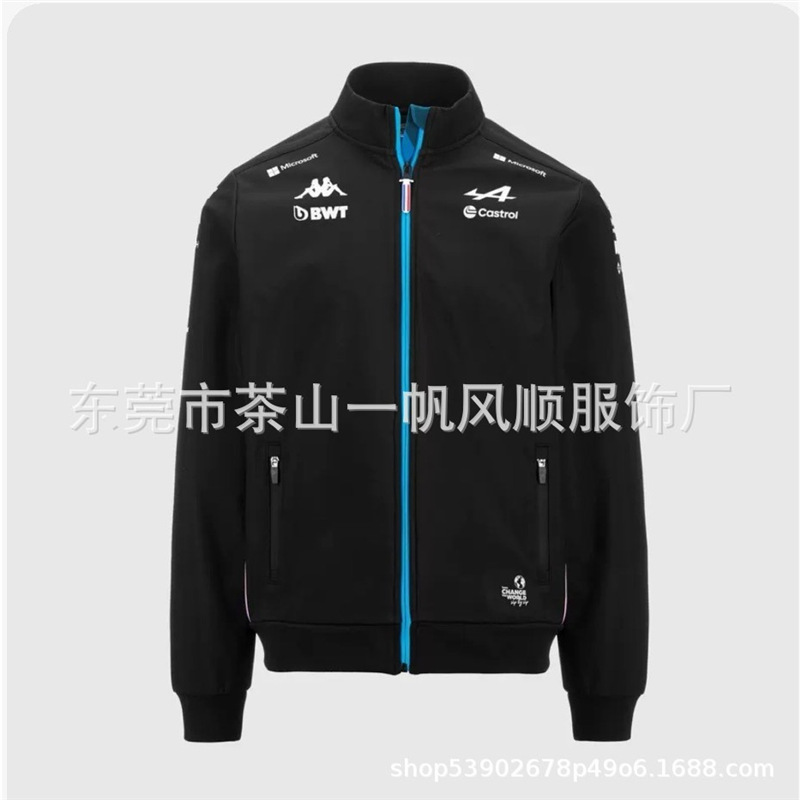 Trajes de carreras cross-border de camisa de terciopelo de hombre, chaqueta de tamaño europeo y americano, atractivo y cómodo