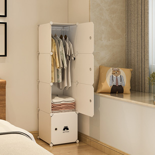 Single Small Wardrobe Simple Assembly Bedroom Dormitory Single Door Mini Small Space-Saving Small Storage Storage Starry