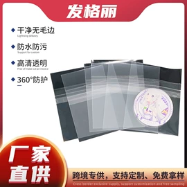 其他塑料薄膜;名片册;名片夹
