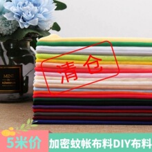 ܛ�W������ �����Î������� �ݳ����b��ȹ�����^���W�ۼ��W������